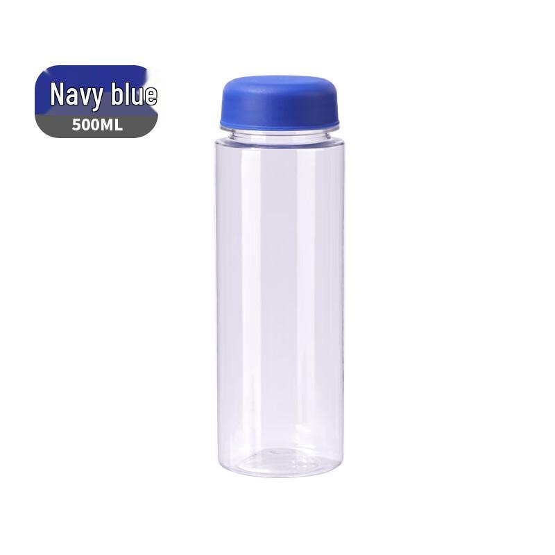 Dopamine Portable Sports Water Bottle