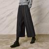 CHUYU Women's Winter Cropped Wide-Leg Knit Pants