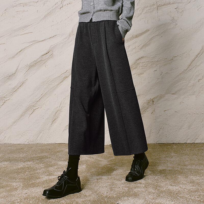 CHUYU Women's Winter Cropped Wide-Leg Knit Pants