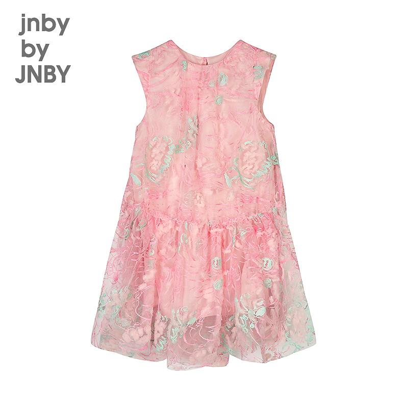 JNBY by JNBY Girls  Spring Sleeveless Floral Dress 100