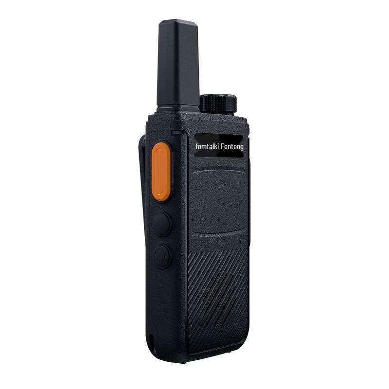 Fomtalk FPX330B Digital Professional Two-Way Radio (CN version)