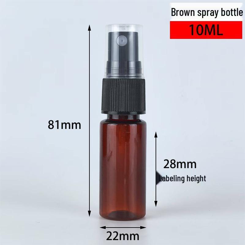 Brown Amber Fine Mist Spray Bottle (20ml, 30ml, 50ml, 100ml) - Cosmetic Refill Plastic Containers
