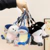Marine Animal Dolphin Bag Pendant Stuffed Animals Seal Key Chain Kids Plush Keychain  Gifts