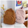 Schoolbag Cartoon Cute Backpack Plush Bear Backpack College Style Large Capacity Student Schoolbag Girl Shoulder Messenger Bag