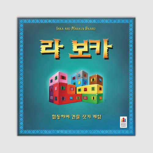 KoreaboardGames Laboca