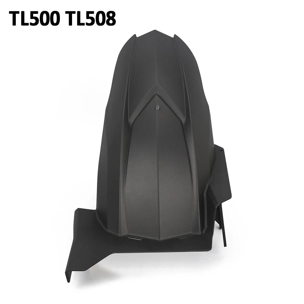 For SYM Maxsym TL500 TL508 TL