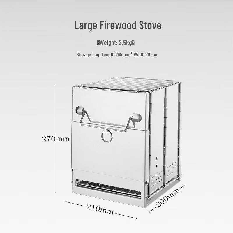 OEING Outdoor Folding Wood Stove & Grill 210x200x270mm