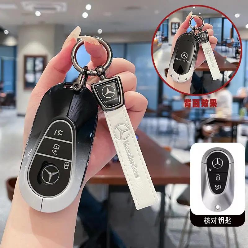 PZQ2 Zinc Alloy Car Key Cover for Mercedes-Benz A-Class Remote Control Cover Mercedes-Benz A180 A200 Key Cover Accessories