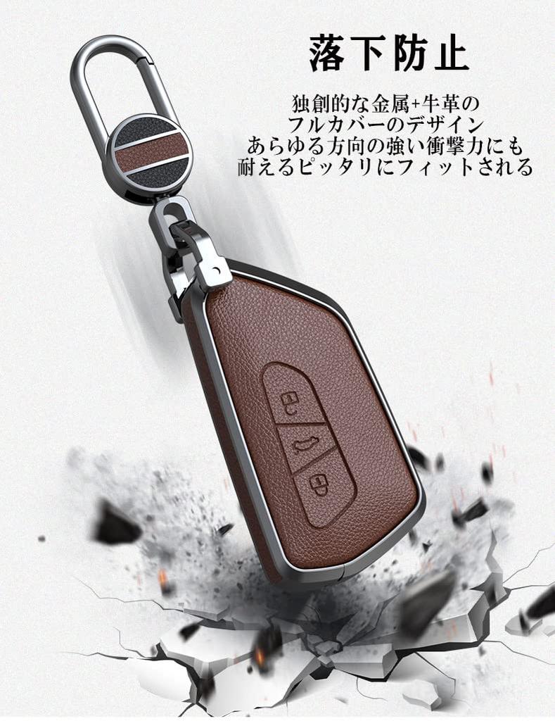 Volkswagen Key Case, Key Holder, Key Cover, Key Protection, Suitable for Golf 8, Golf8,
