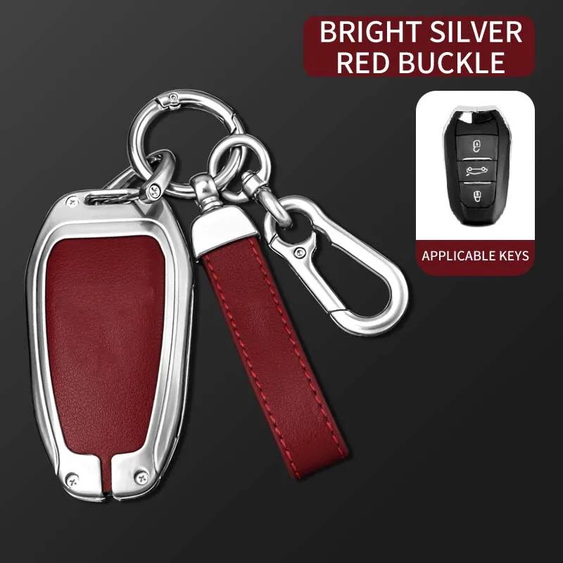 Smart nyckelfodral för bil för Peugeot 308 3008 508 5008 408 4008 208 301 407 För Citroen C4 C6 C3-XR Picasso DS Nyckelring