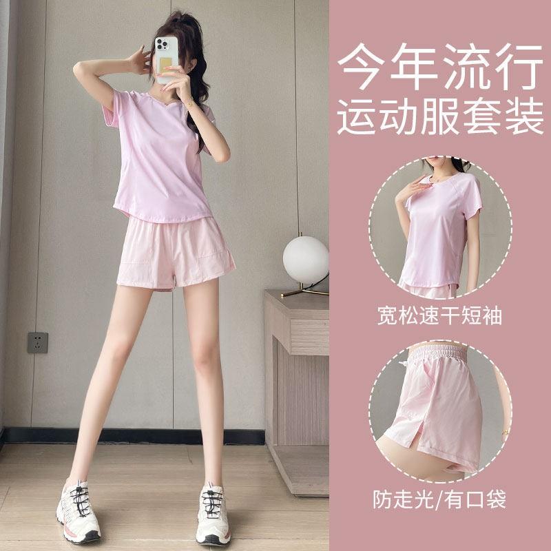 Womens Running Set Quick Dry Loose Short Sleeve Yoga Top Shorts Gym Workout Outfit