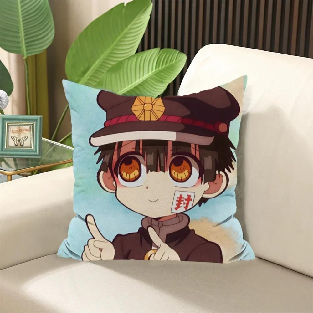 Hanako-kun Pillow Cover Throw Pillows Decorative Cushions for Sofa Pillowcase Fall Decor Cushion Covers X Body Anime