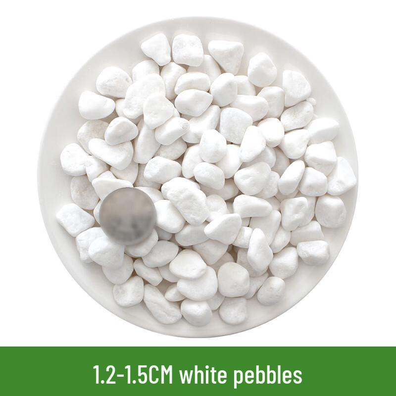 Natural White Garden Pebbles