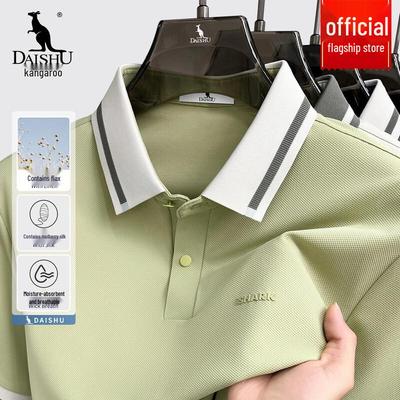 Magliette e canotte – Polo