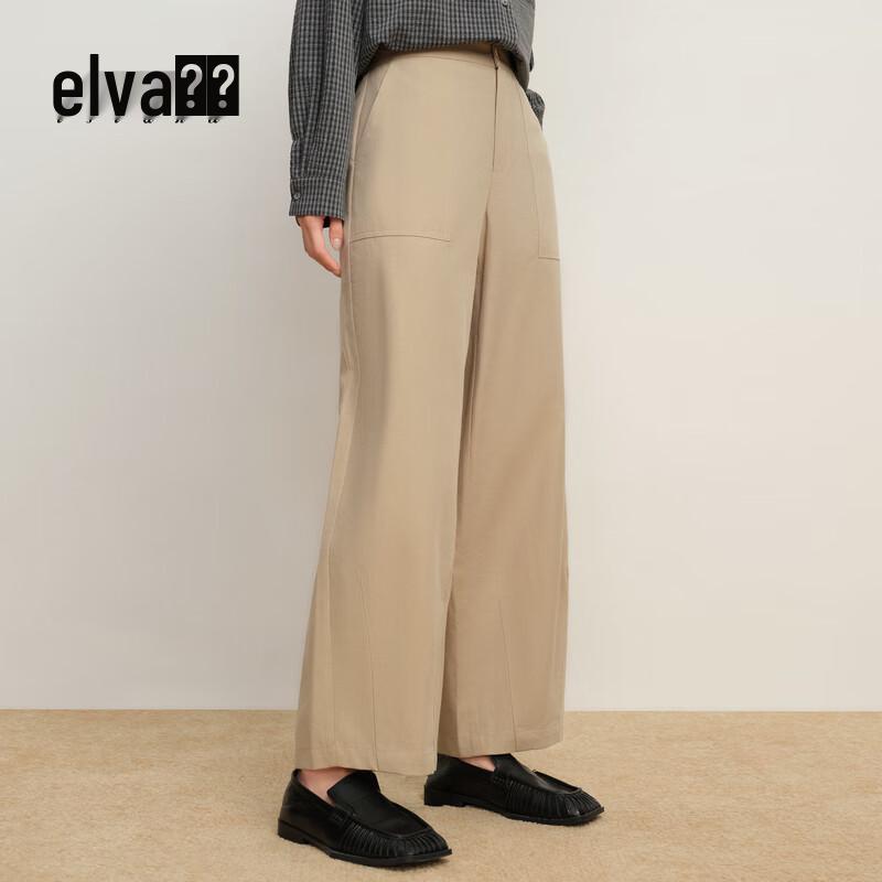 Elva' Island Women's Retro Straight Wide-Leg Pants
