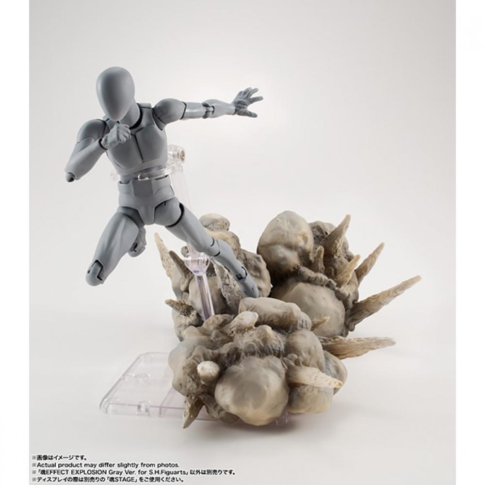 Bandai Spirits Soul Effect Series Explosion Grey Version For Sh Figuarts [figure Accessory]