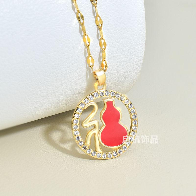 

Красное ожерелье с тыквой-горлянкой на удачу, женское, легкая роскошь, китайский стиль, круглый кулон с иероглифом Фу, цепочка для ключицы