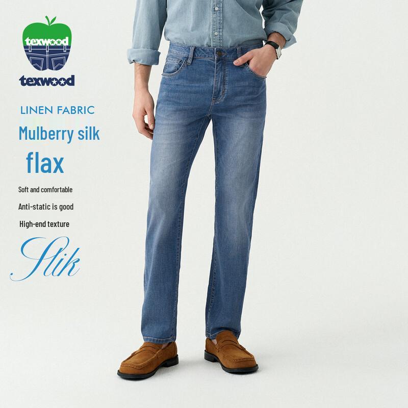 Texwood Men s Light Blue Silk Lyocell Blend Straight Jeans 32