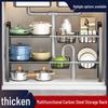 Retractable Under Sink Kitchen Organizer and Multifunctional Dish & Pot Rack