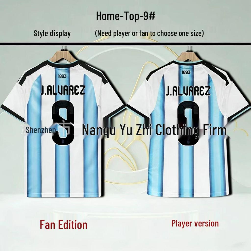 Tricou de Fotbal Argentina Cupa Mondială 2026 - Nu. 10 Messi, Nu. 11 Di Maria, Nu. 9 Alvarez