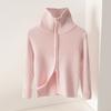 Children's Fashionable Casual Fleece Turtleneck Long-sleeved Top
