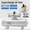 Ruijianhong VBA Air Booster Valve & Pump System