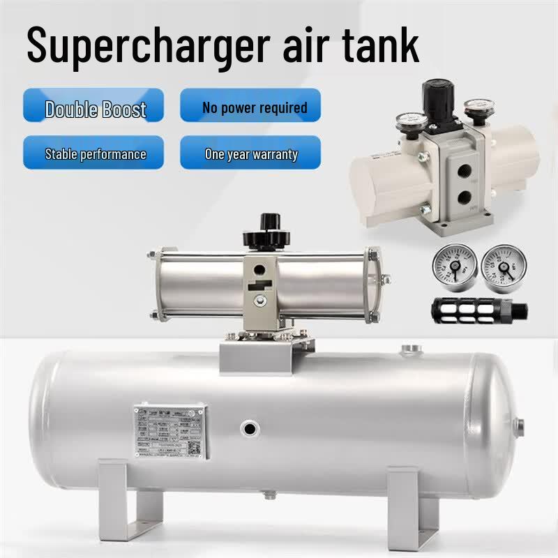 Ruijianhong VBA Air Booster Valve & Pump System