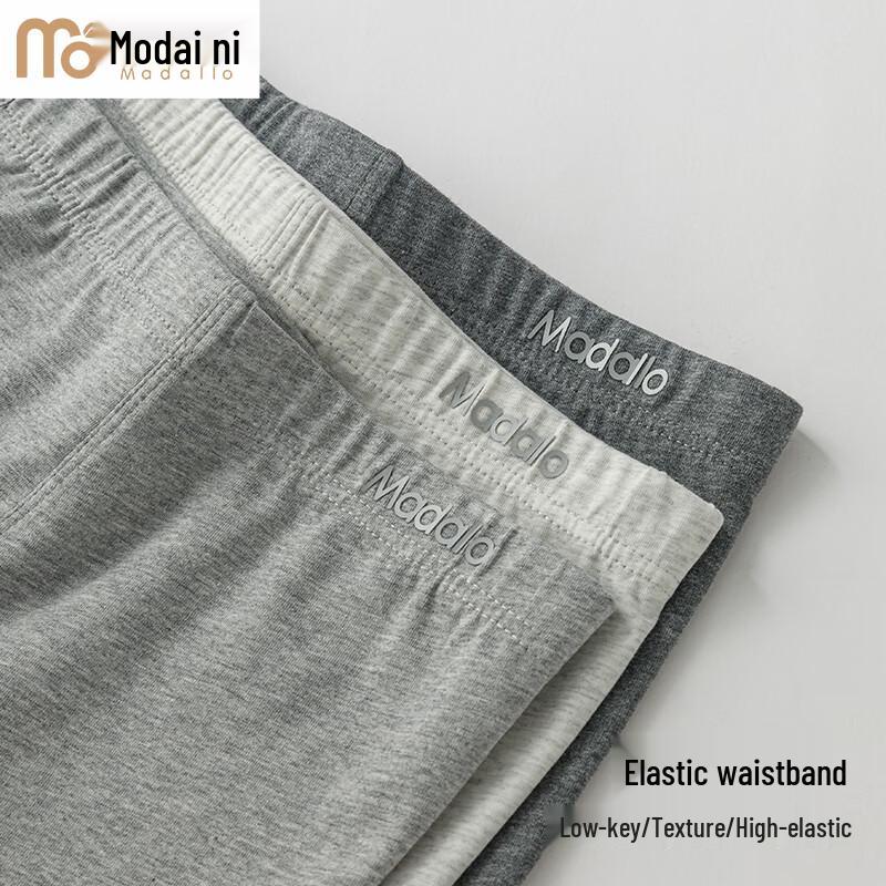 Men's Modal Cotton Blend Antibacterial Plus Size Loose Boxer Briefs (3-Pack)