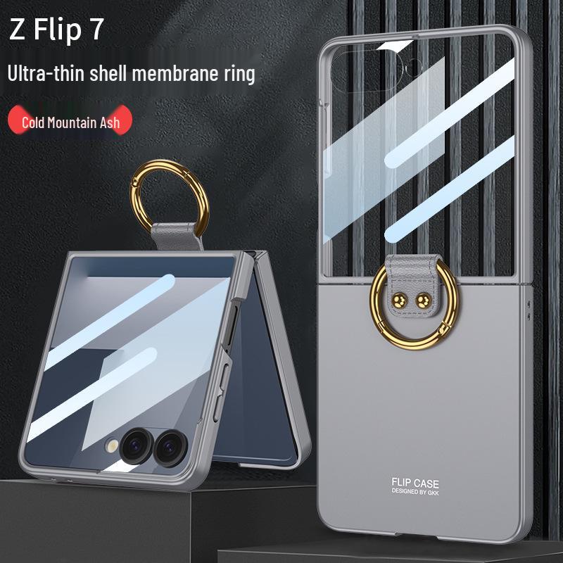 Samsung Z Flip7 Frosted Ring Hard Shell Case: High-End, Integrated Screen Protection