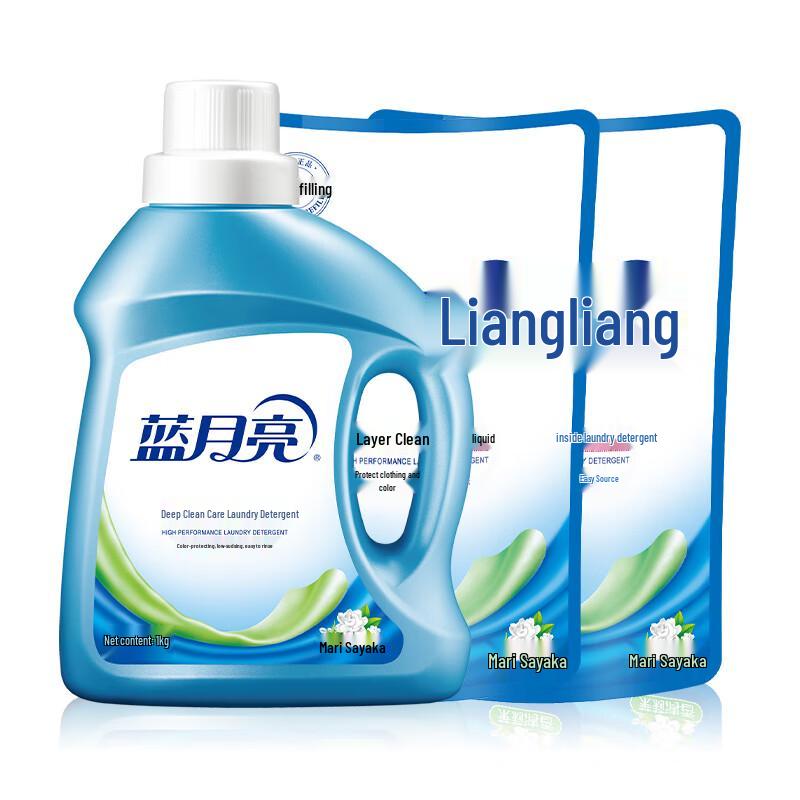 Blue Moon Jasmine Scent Clean Laundry Detergent Bundle