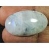 AAA Natural Rainbow Moonstone Oval Cabochon Loose Loose Gemstone 18X31X7MM SK-1807