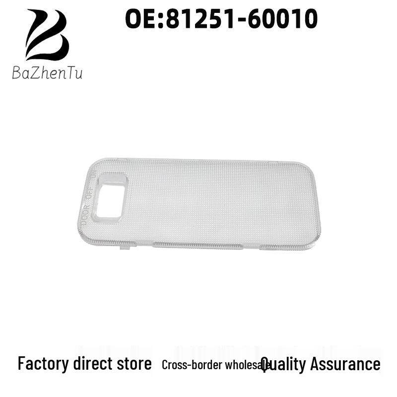 

81251-60010 Prado LC120 Rear Interior Ceiling Light Cover