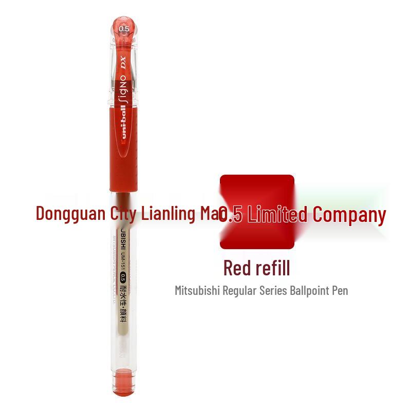 UNI Mitsubishi UM-151 Gel Pen - Colored Water Pen, Signature Pen for Students, 0.38/0.5mm 0.38/0.5mm