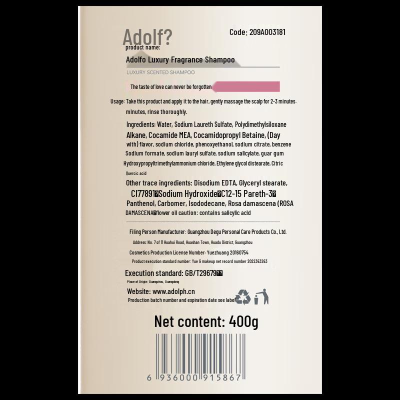 Adorful Luxury Fragrance Shampoo 400g