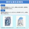 LEYAQU Heating Gel Pads, Replacement Pads, General Purpose, Adhesive, Conductive, 40x40mm, 10 Pairs (20 Pads)