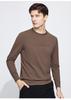 Langdeng Men's Round Neck Hoodie