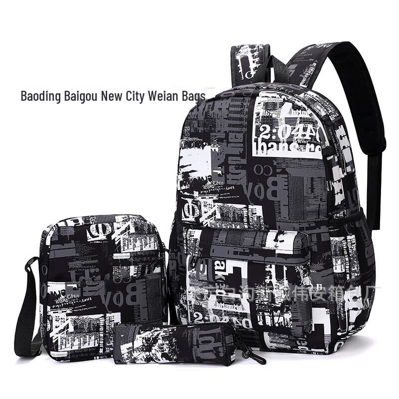 SAIERNA Webo 3-Piece Student Backpack Set One Size