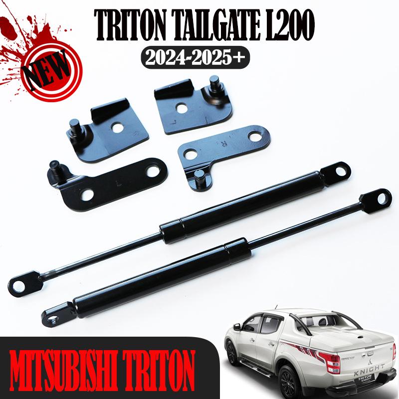 

Mitsubishi TRITON L200 (2015-2022 роки) М яке закриття задніх дверей та амортизатор задньої панелі