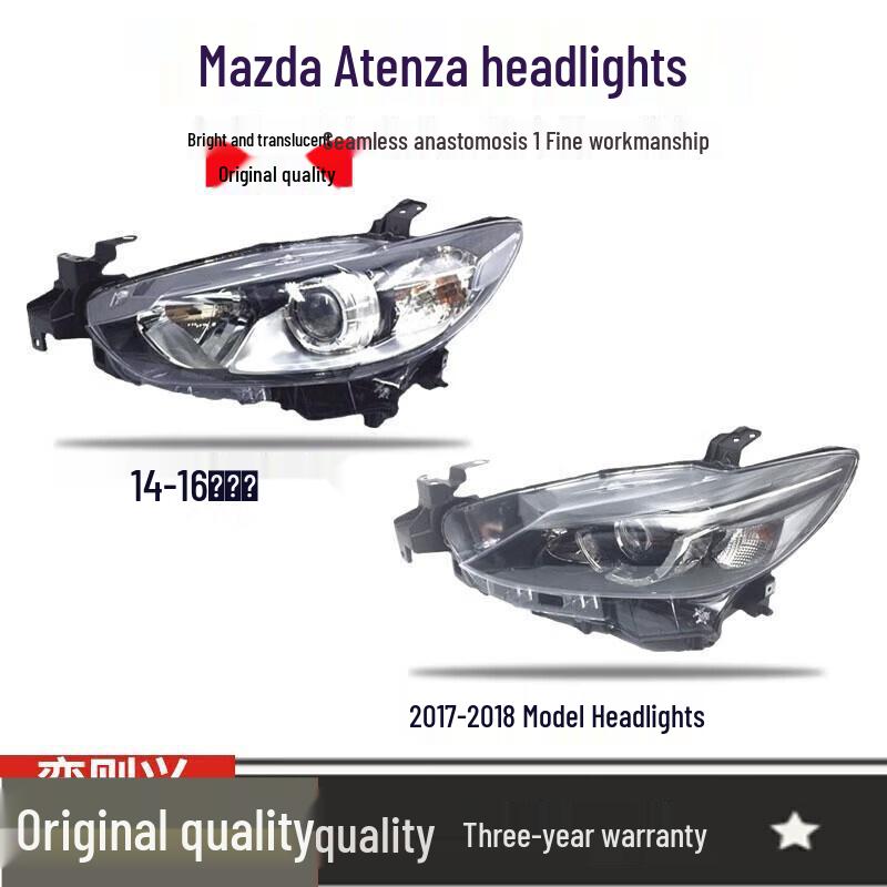 

Накладка на переднюю фару Mazda Atenza 2014-2018 для ближнего/дальнего света 14-16 OEM Driver Left