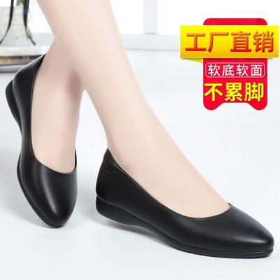Stewardess Shoes Flat-soled Casual Women's Single Shoes Are Not Tired After Standing for a Long Time, Shallow Feet, Low Heels, Professional Shoes
