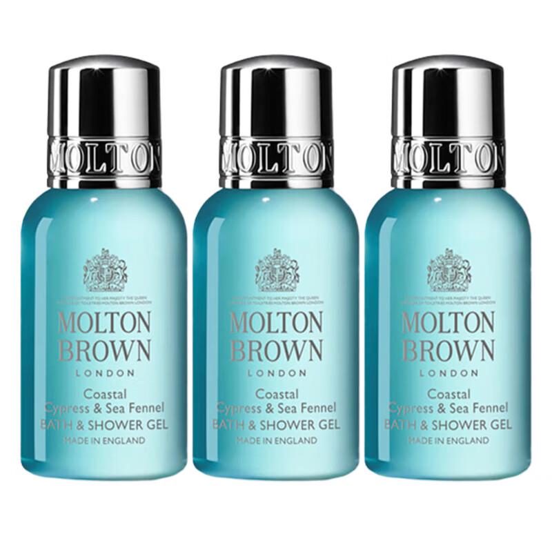 

Molton Brown Coastal Cypress & Sea Fennel Shower Gel Trio