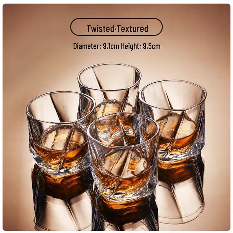 Langshen European Whiskey Glass Set