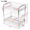 Stainless Steel Dish Drainer, 2-Tier, Rust-Proof, Automatic Drainage, Dish Drainer, Dish Rack, Plate Holder, Pot Lid Stand, Chopstick Holder, Cutting