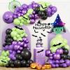 127Pcs Halloween Balloon Arch Set with Witch Shape and Green Eyes Aluminum Foil Balloons Suitable for Halloween Party Decoration