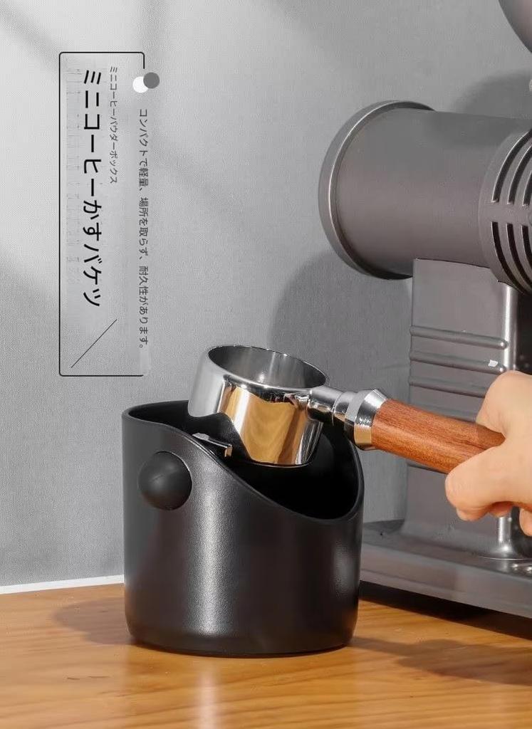 zmart Coffee Grounds Bucket, Home Espresso Machine Handle, Knock Box, Container Organizer, ABS Grounds Slot, Waste, Grounds Recycling Bin, Coffee