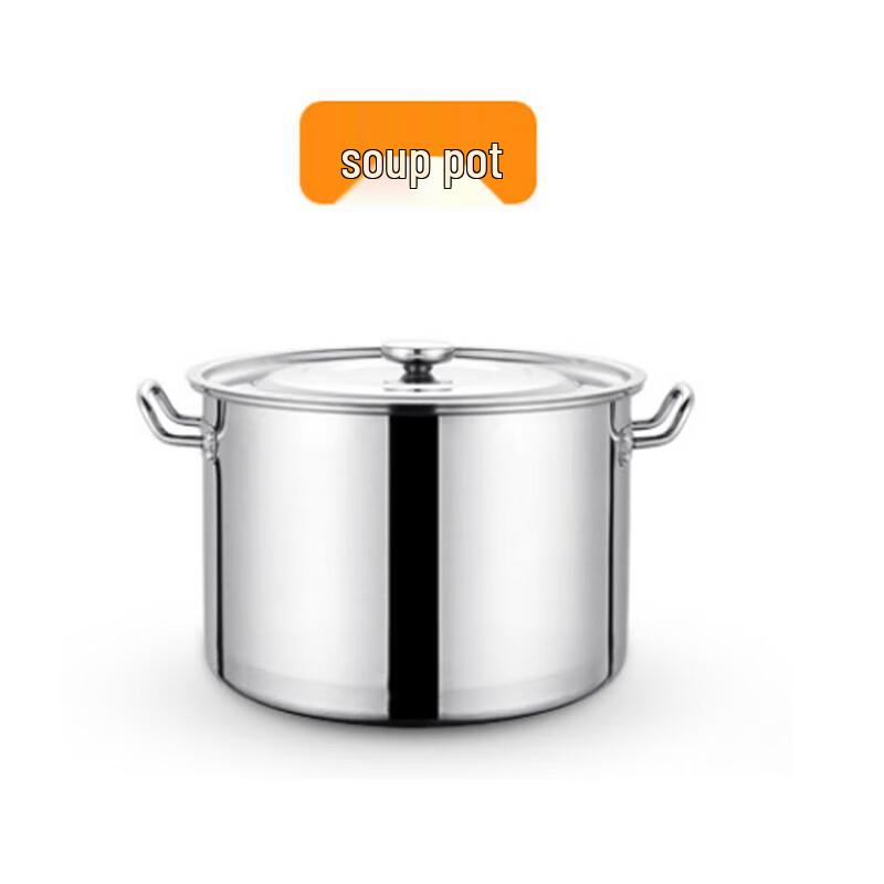 EFULLOT Thickened 304 Stainless Steel Commercial Soup Pot