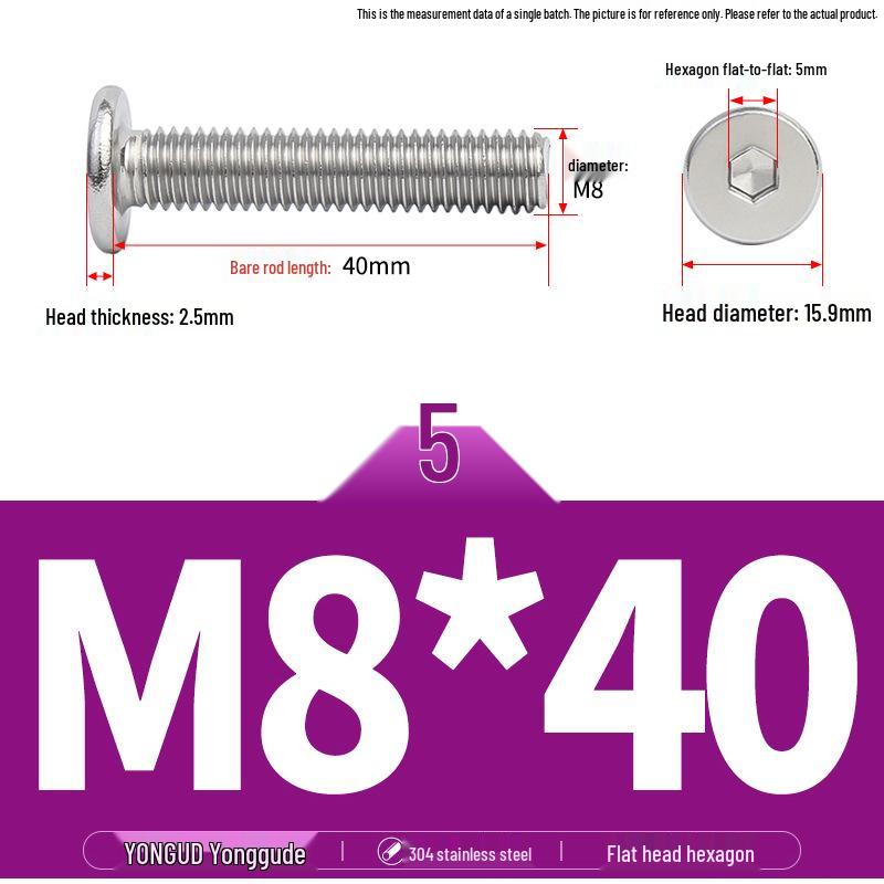 304 Stainless Steel Ultra-Thin Flat Head Hex Socket Bolt, M2-M12