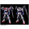 Bandai Spirits HG 1144 Assault Booster & High Mobility Type Unit Expansion Set Plastic Model for Gundam Geminus 01 (Hobby Online Shop Exclusive)
