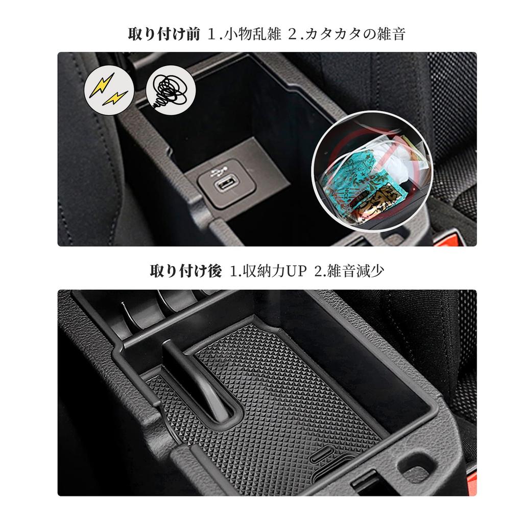 BIXUAN Fiat 500 X Console Box Storage Tray, Armrest Box Organizer Tray with Rubber