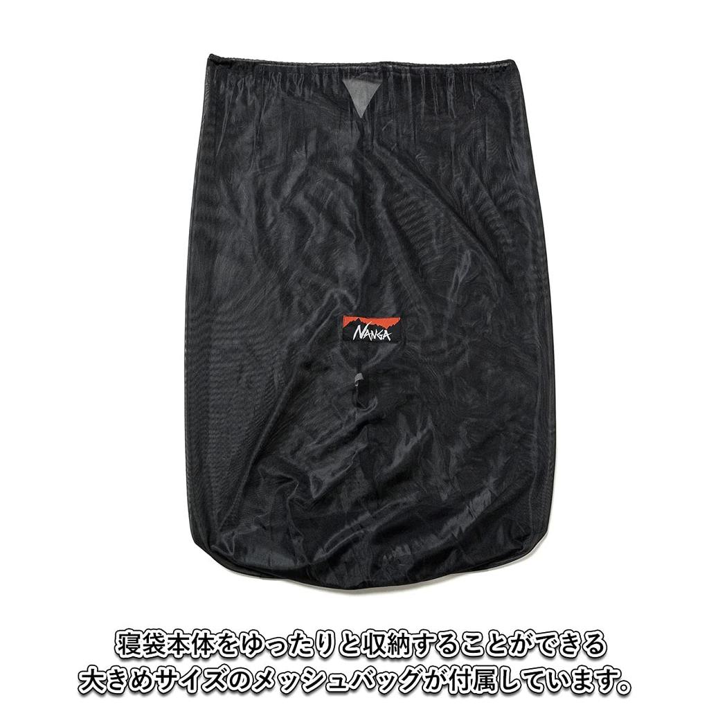 NANGA Aurora Light 350DX Regular RED (Red)